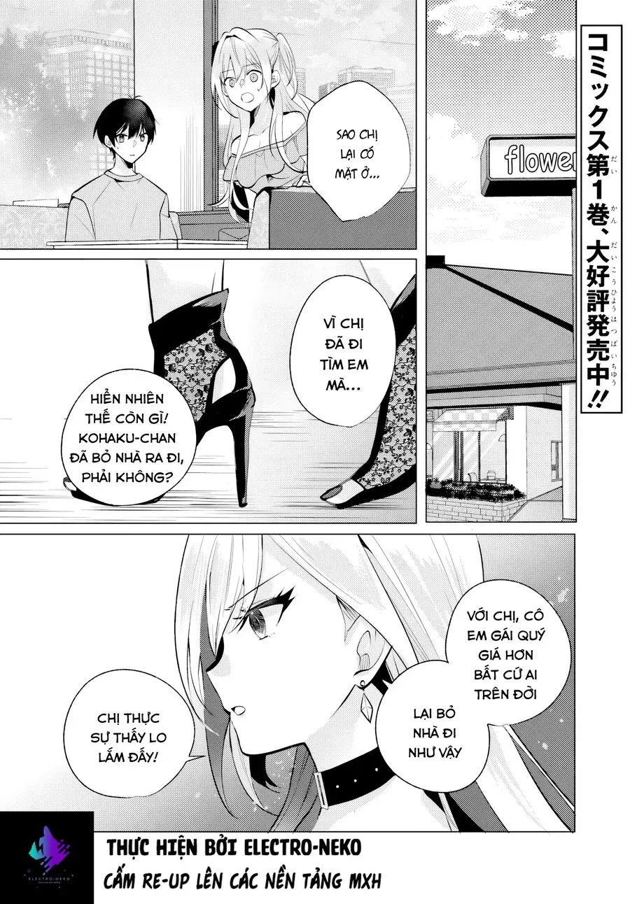 Houkago, Family Restaurant De, Class No Ano Ko To Chap 9 - Next Chap 10