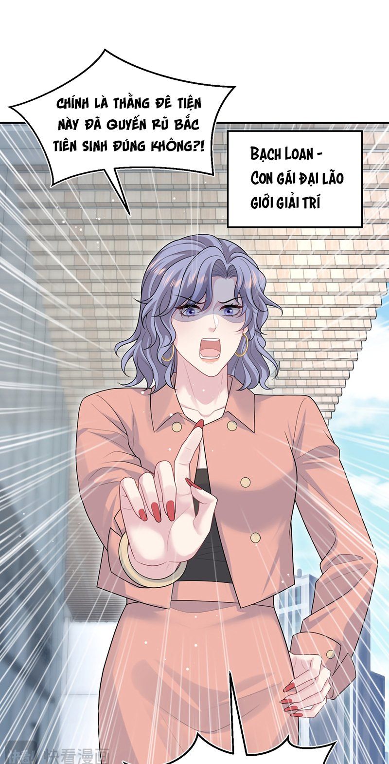 Tuyệt Mỹ Bạch Liên Online Dạy Học Chap 471 - Next Chap 472