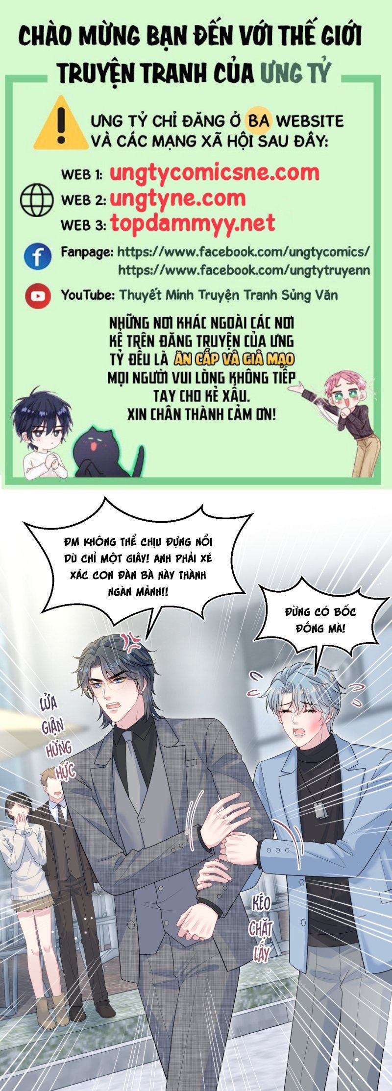 Tuyệt Mỹ Bạch Liên Online Dạy Học Chap 472 - Next Chap 473