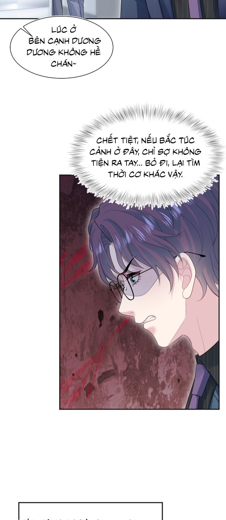 Tuyệt Mỹ Bạch Liên Online Dạy Học Chap 474 - Next Chap 475