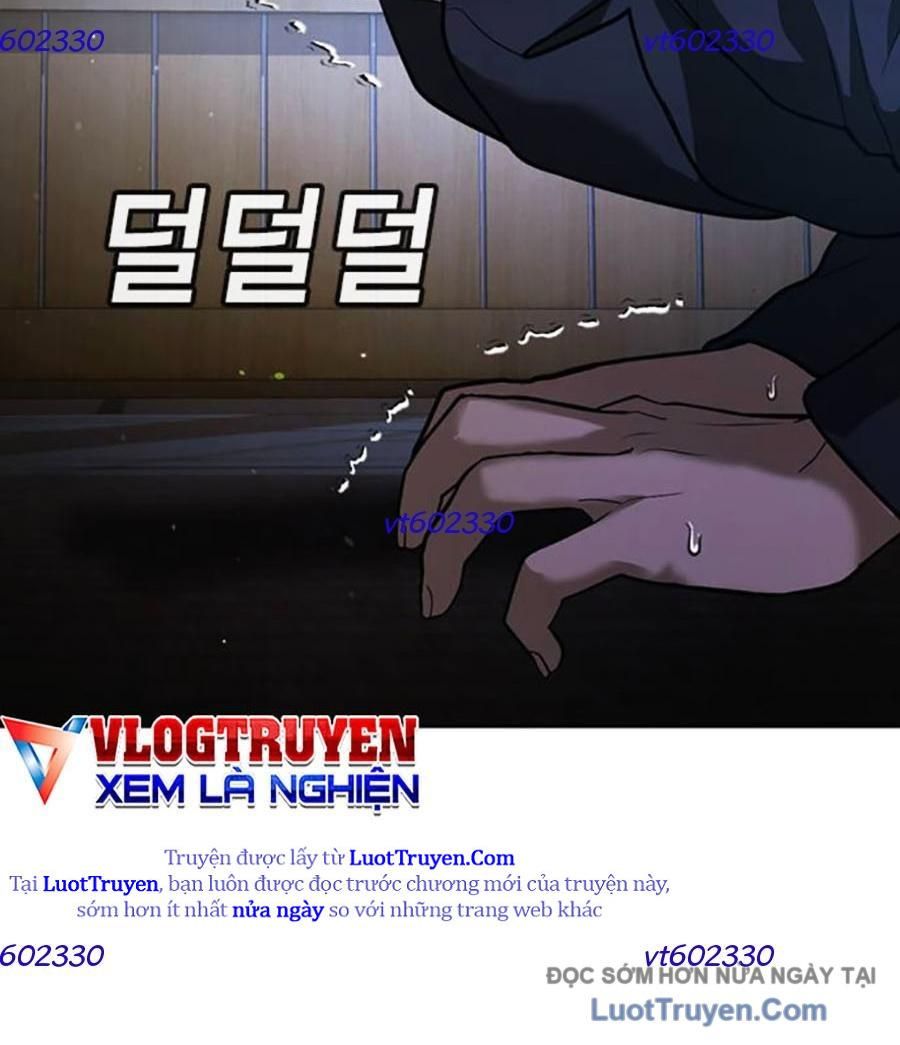 Goo Sera Chap 51 - Next Chap 52