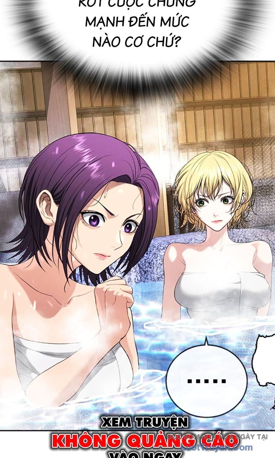 Goo Sera Chap 51 - Next Chap 52
