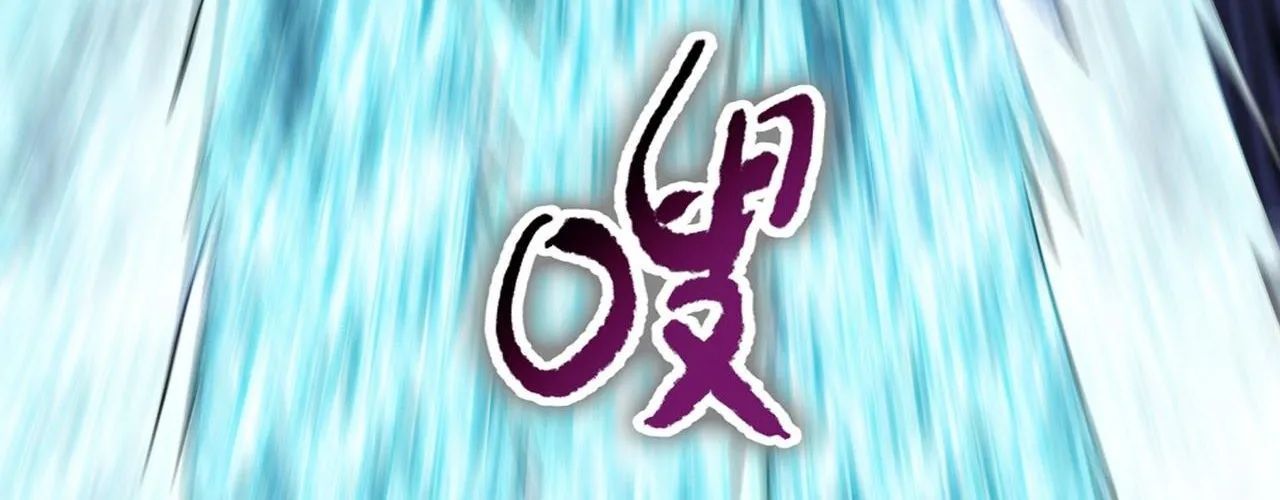 Kẻ Tàn Nhẫn Ngày Tận Thế: Bắt Đầu Dự Trữ Hàng Tỷ Tấn Vật Tư Chap 90 - Next Chap 91