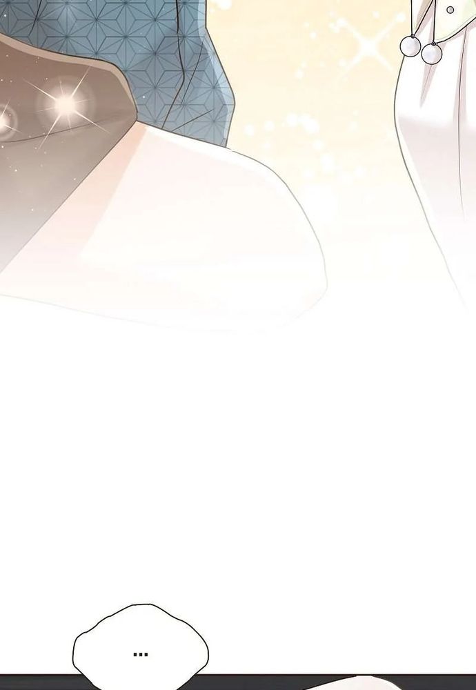 Cô Dâu Của Sói Trắng Chap 79.1 - Next Chap 80.1