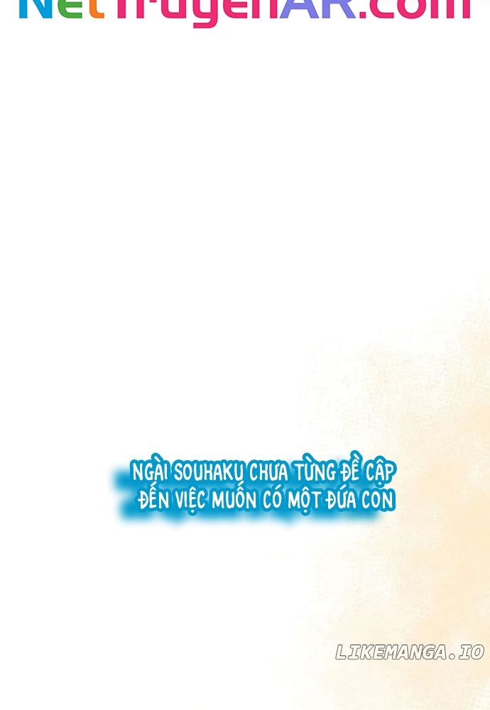 Cô Dâu Của Sói Trắng Chap 79.1 - Next Chap 80.1