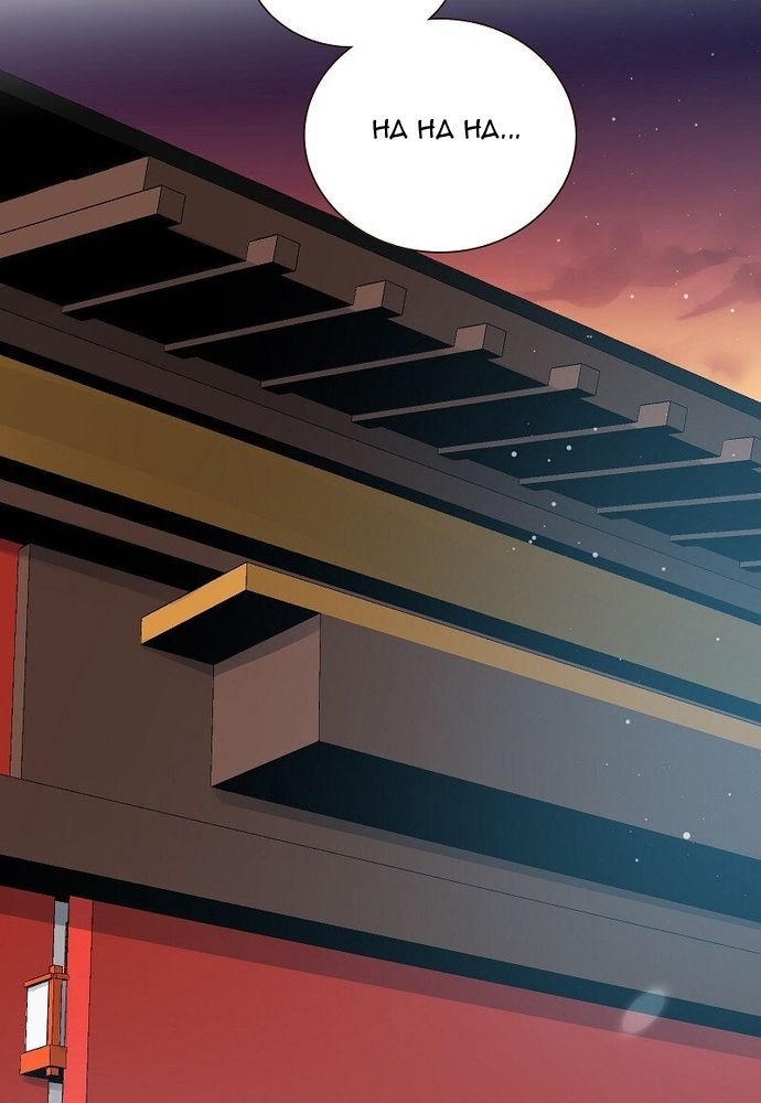 Cô Dâu Của Sói Trắng Chap 80.1 - Next Chap 81.1