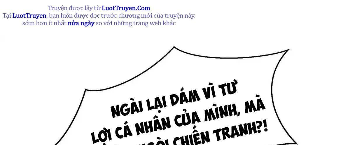 Ta Xây Dựng Đế Quốc Công Nghiệp Trên Đại Lục Ma Pháp Chap 56 - Next Chap 57