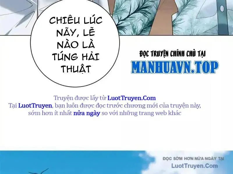 Trở Thành Vô Địch Bằng Hệ Thống Giảm Giá Trị Chap 58 - Next Chap 59