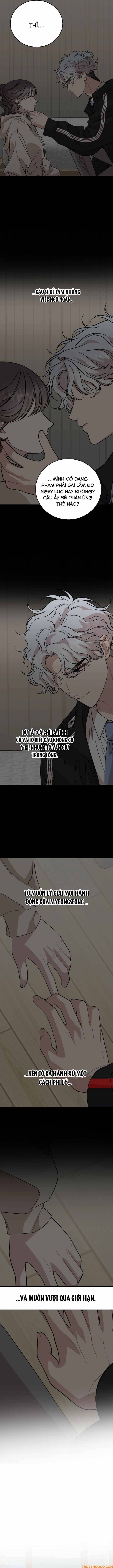 Can You Date A Ranker? Chap 28 - Next Chap 29