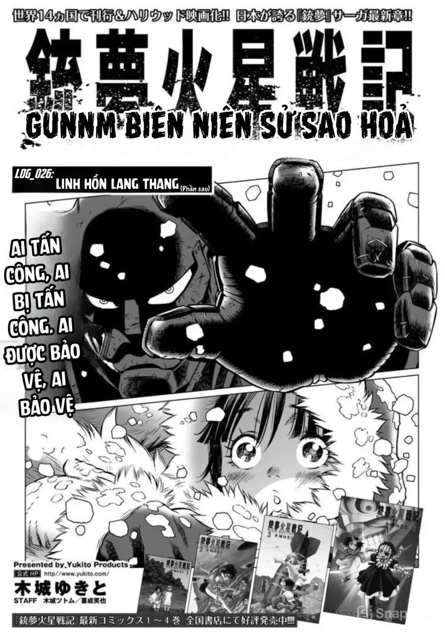 Thiên Thần Chiến Binh Alita: Biên Niên Sử Sao Hoả Chap 26.2 - Next Chap 27.2