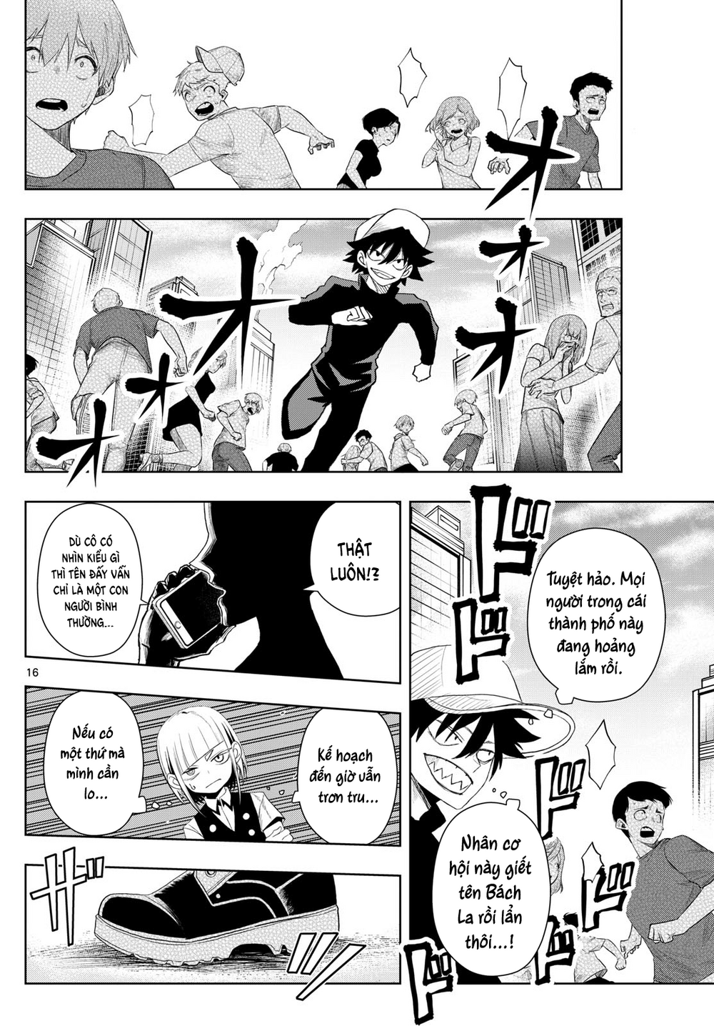 Tatari Chap 27 - Next Chap 28