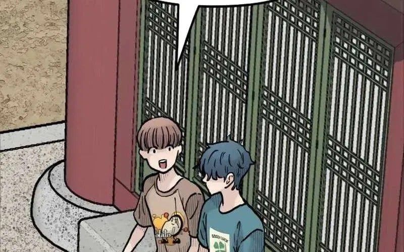 Sự Im Lặng Của Học Sinh Chuyển Trường Chap 25 - Next Chap 26