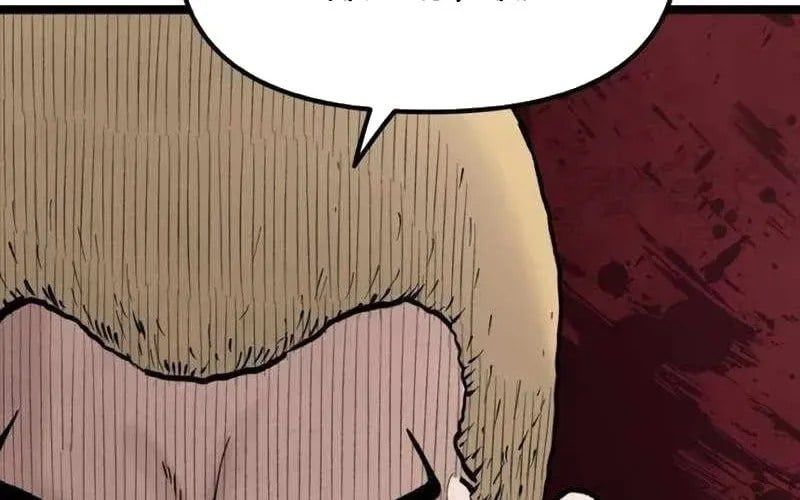 Sự Im Lặng Của Học Sinh Chuyển Trường Chap 25 - Next Chap 26
