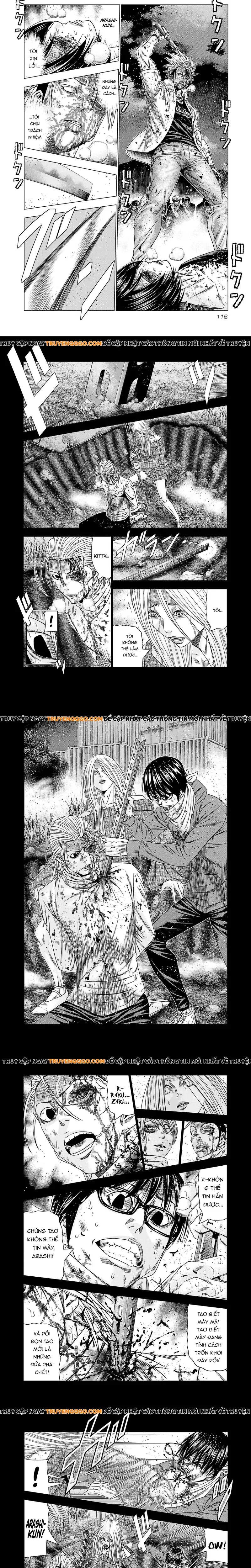 Out (Makoto Mizuta) Chap 203 - Next Chap 204