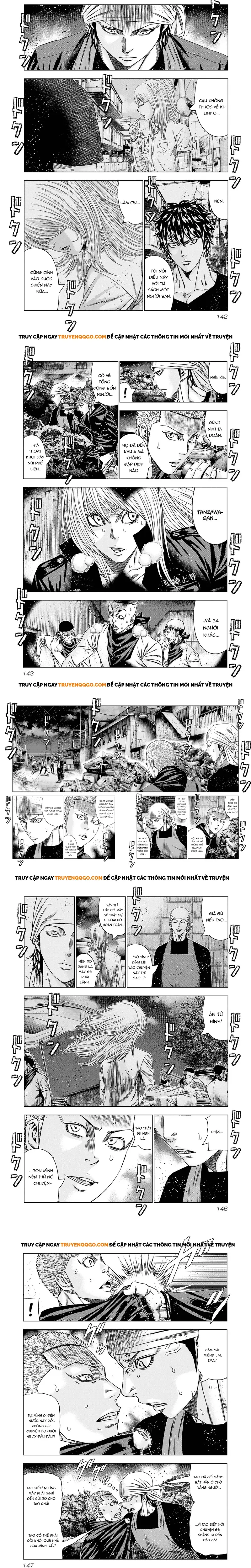 Out (Makoto Mizuta) Chap 204 - Next Chap 205