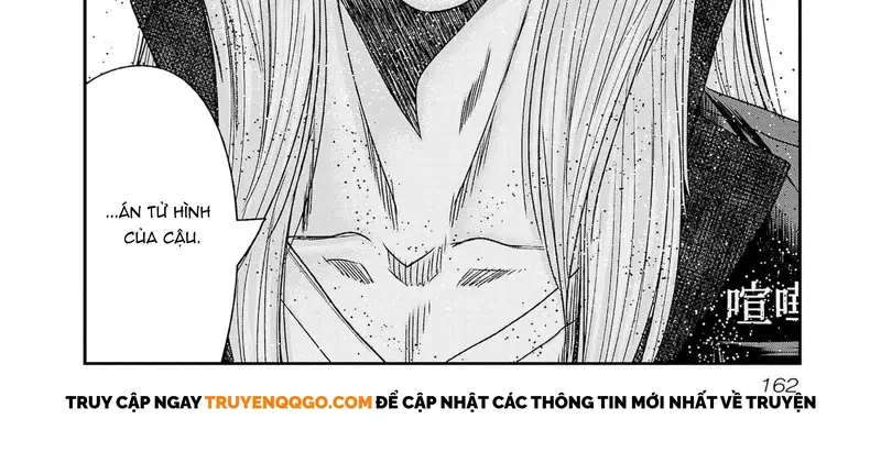 Out (Makoto Mizuta) Chap 204 - Next Chap 205