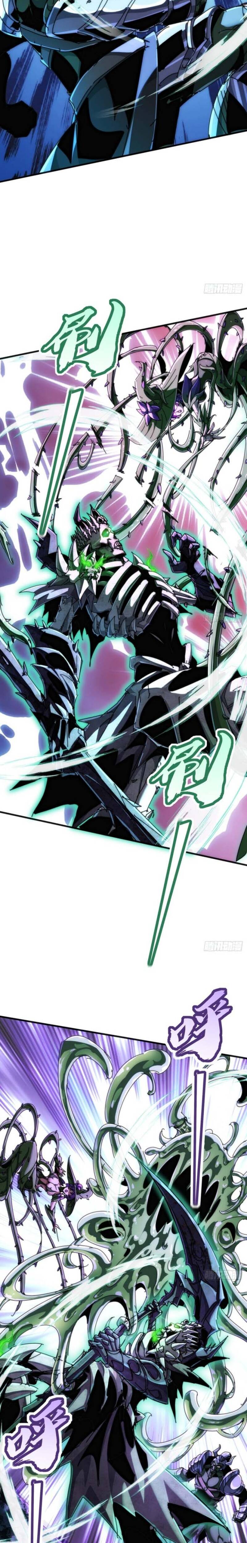 Xưng Bá Phế Thổ: Ta Ở Mạt Thế Chấp Chưởng Tiên Môn Chap 31 - Next Chap 32