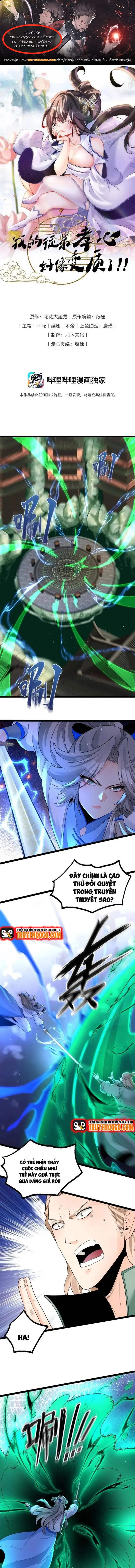 Đệ Tử Tôi Hình Như Muốn Tạo Phản Chap 18 - Next Chap 19