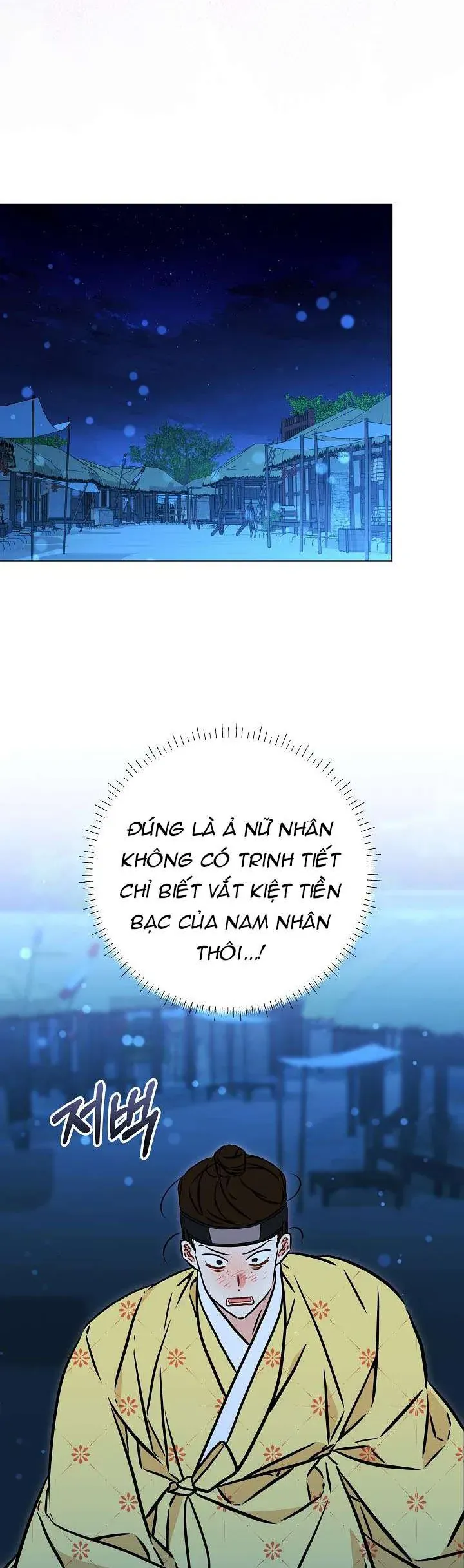 Tôi Sinh Ra Là Con Gái Của Một Thứ Phi Thấp Hèn Chap 58 - Next Chap 59