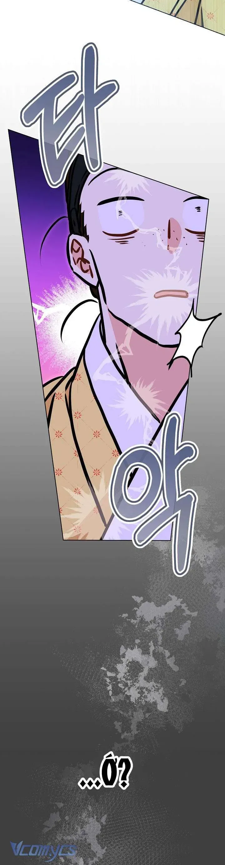 Tôi Sinh Ra Là Con Gái Của Một Thứ Phi Thấp Hèn Chap 58 - Next Chap 59