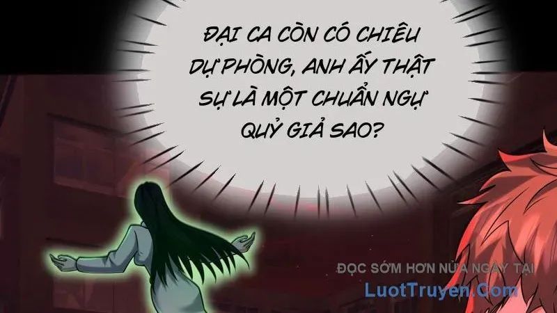 Toàn Cầu Sợ Hãi: Tôi Mở Hack Tự Chọn Cửa Hàng Chap 32 - Next Chap 33