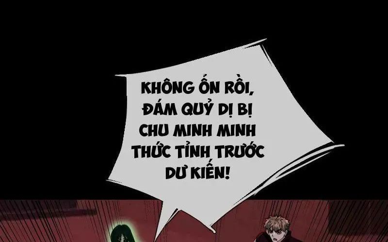 Toàn Cầu Sợ Hãi: Tôi Mở Hack Tự Chọn Cửa Hàng Chap 32 - Next Chap 33