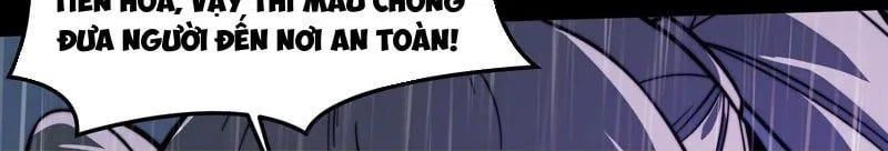 Sau Khi Chia Tay Hoa Khôi, Võ Đạo Của Ta Thẳng Tới Cấp Thần Chap 32 - Next Chap 33