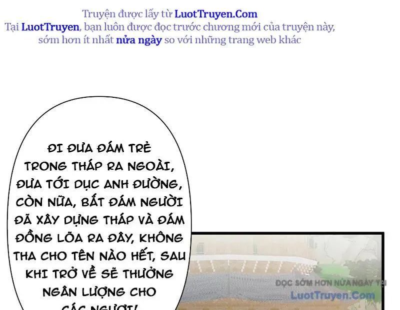 Kẻ Thù Của Ta Lại Thành Đạo Lữ Chap 19 - Next Chap 20