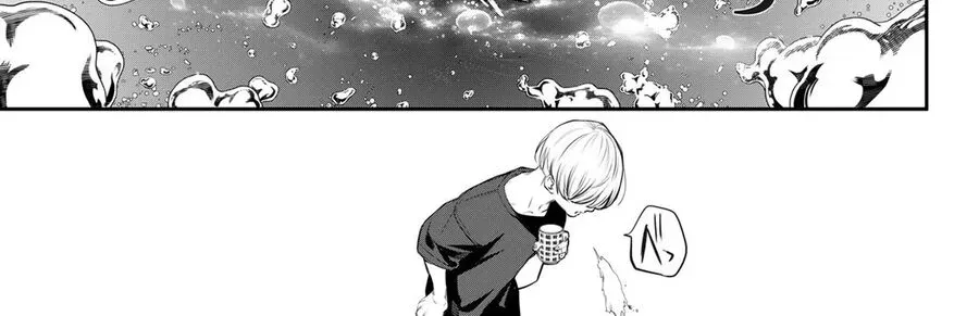 Kaijin Fugeki Chap 37 - Next Chap 38