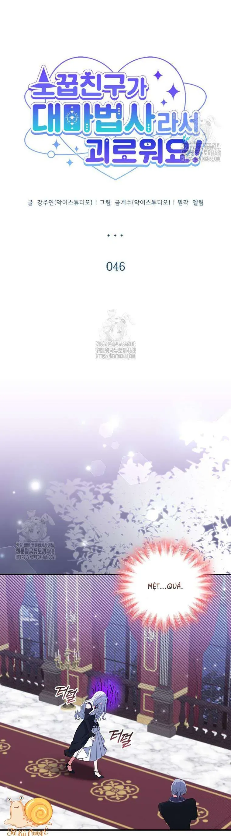 Thật Khổ Sở Khi Người Bạn Thời Thơ Ấu Là Đại Pháp Sư Chap 46 - Next Chap 47