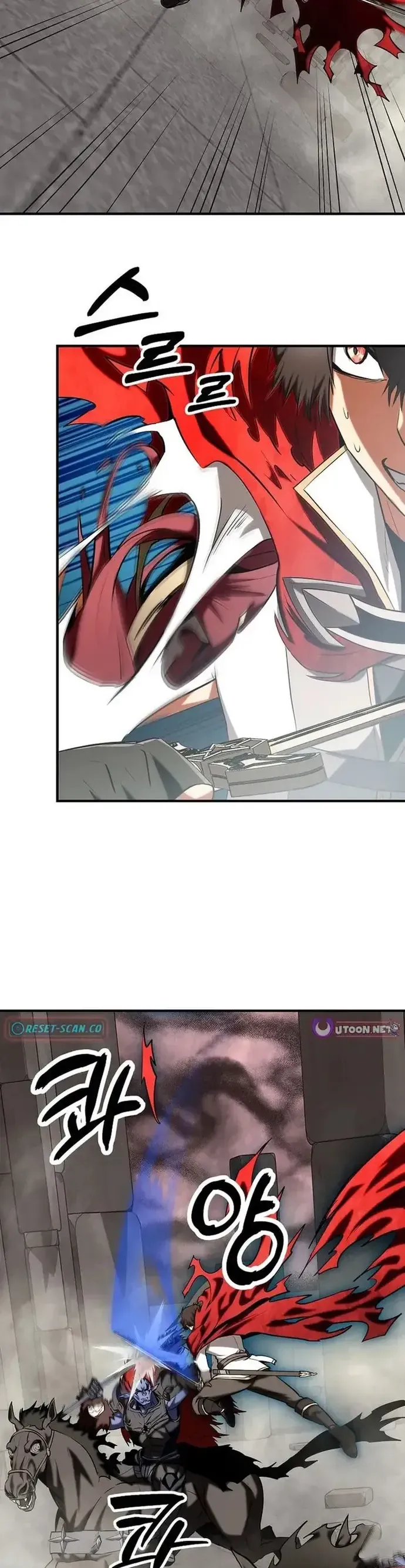 Nhân Vật Phụ Trong Thế Giới Điên Loạn Chap 41 - Next Chap 42