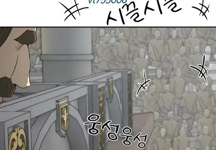 Bộ Mặt Giả Tạo Chap 30 - Next Chap 31