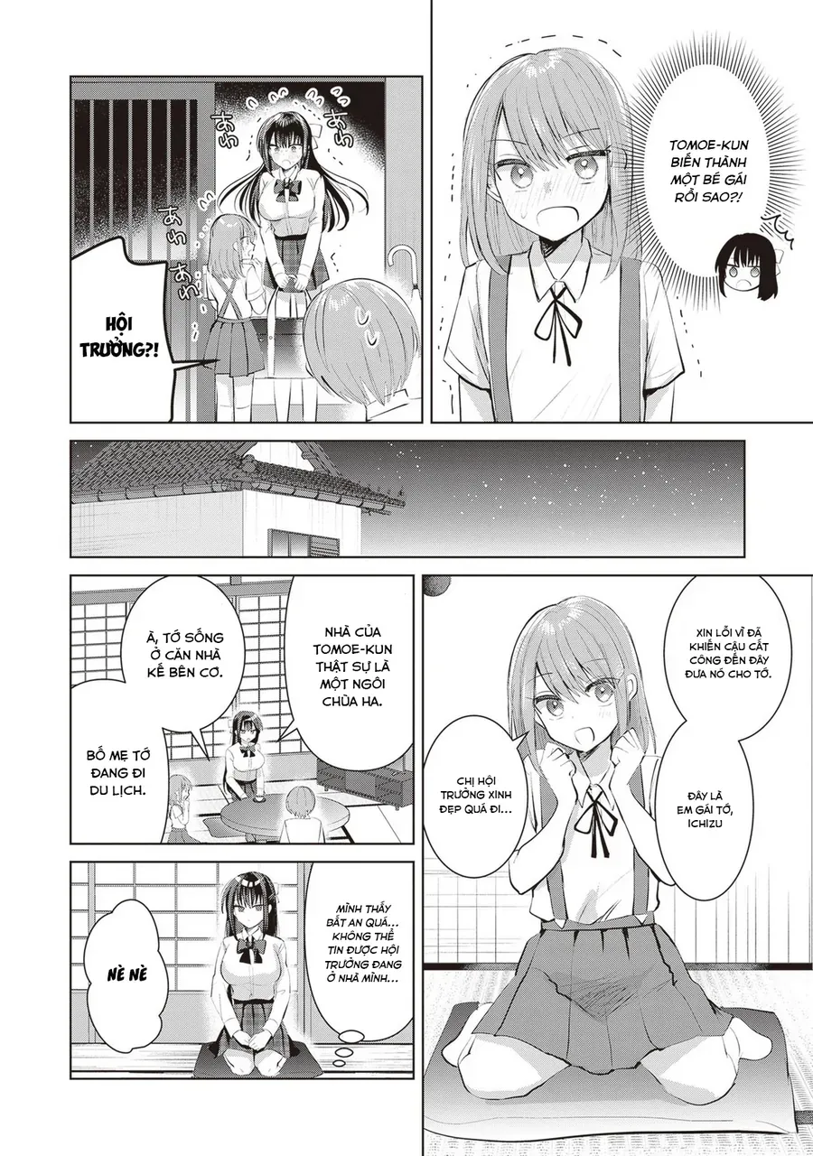 Kotowarenai Kaichou Wa Tomoe-Kun Ni Dake Shite Agetai Chap 14 - Next Chap 15
