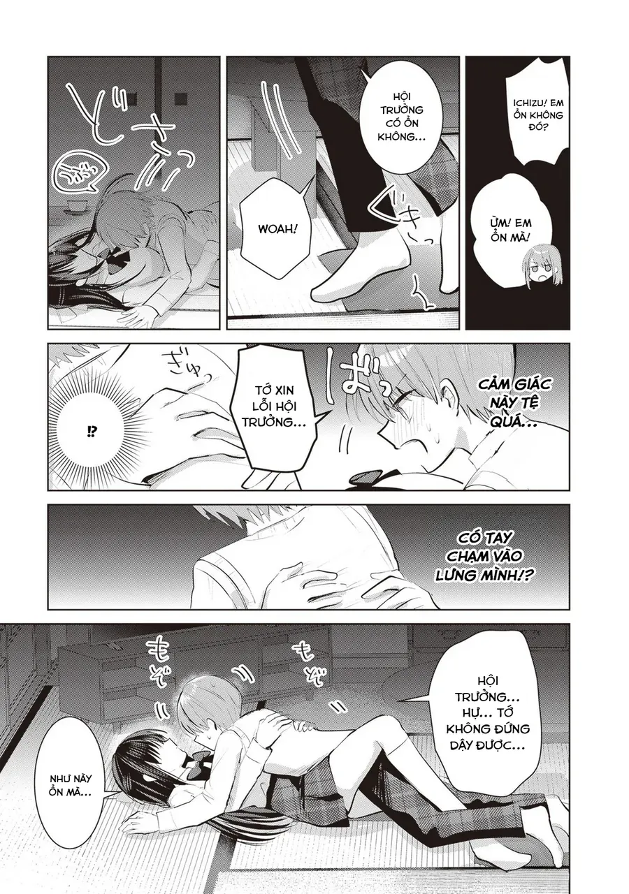 Kotowarenai Kaichou Wa Tomoe-Kun Ni Dake Shite Agetai Chap 14 - Next Chap 15
