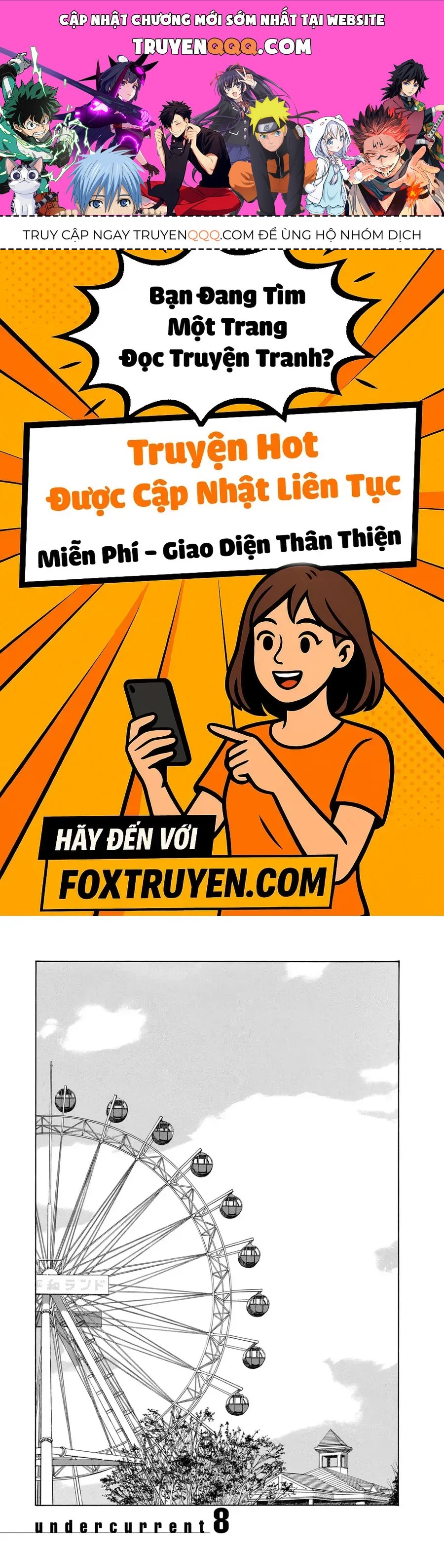 Undercurrent Chap 8 - Next Chap 9