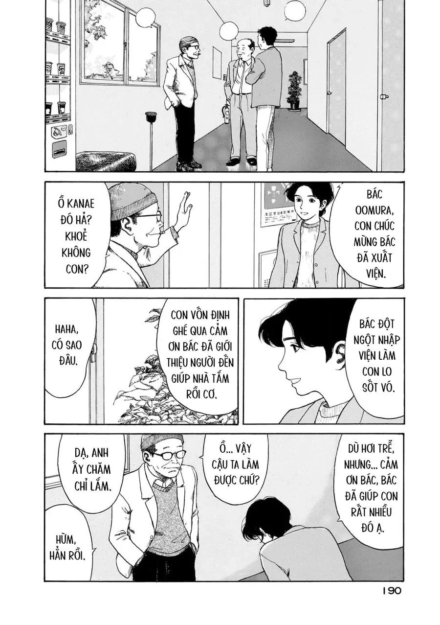 Undercurrent Chap 8 - Next Chap 9