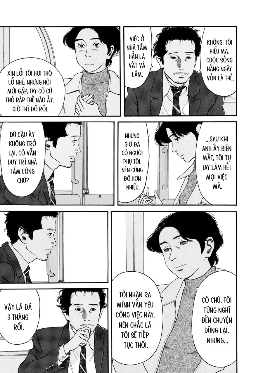 Undercurrent Chap 8 - Next Chap 9