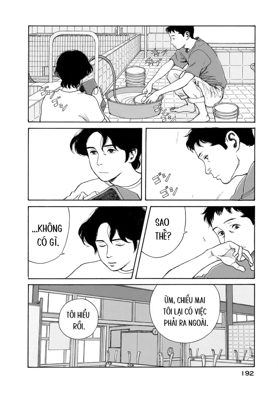 Undercurrent Chap 8 - Next Chap 9