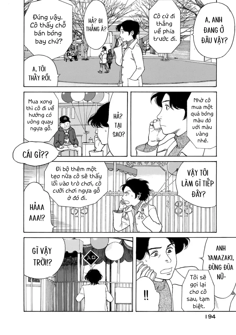 Undercurrent Chap 8 - Next Chap 9