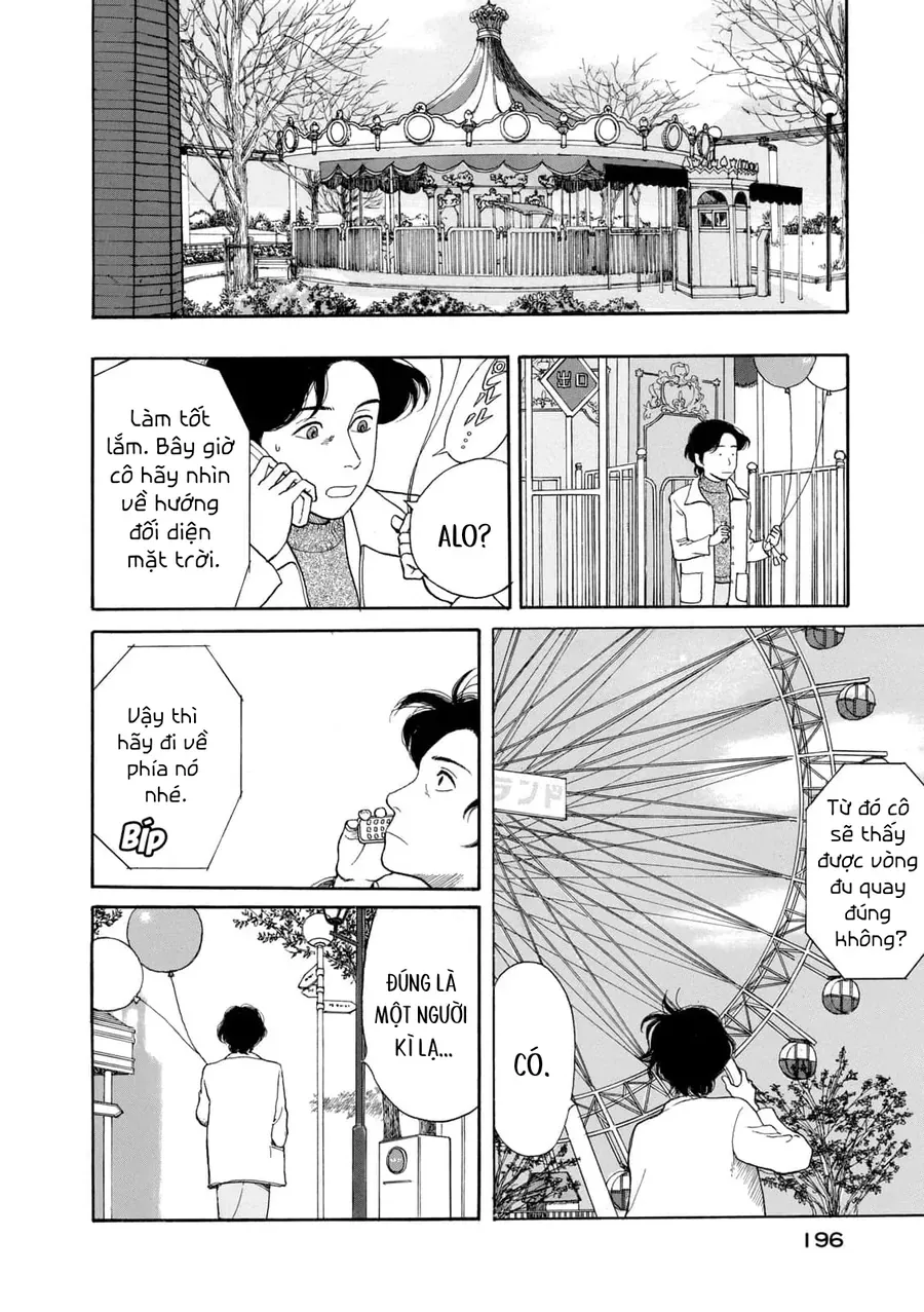 Undercurrent Chap 8 - Next Chap 9