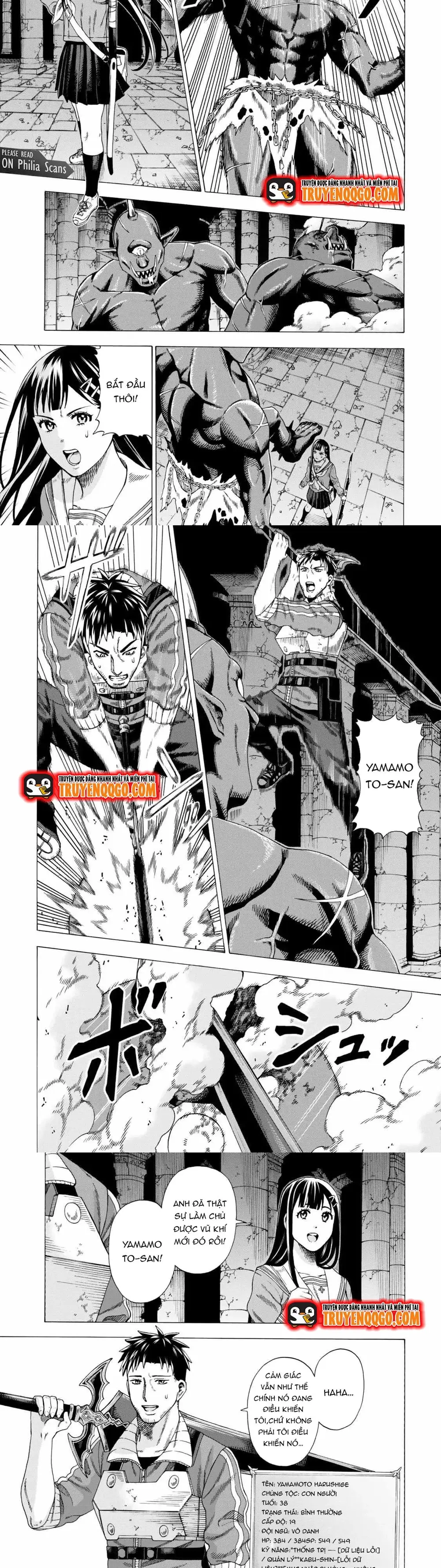 Sukiru Chap 5 - Next Chap 6