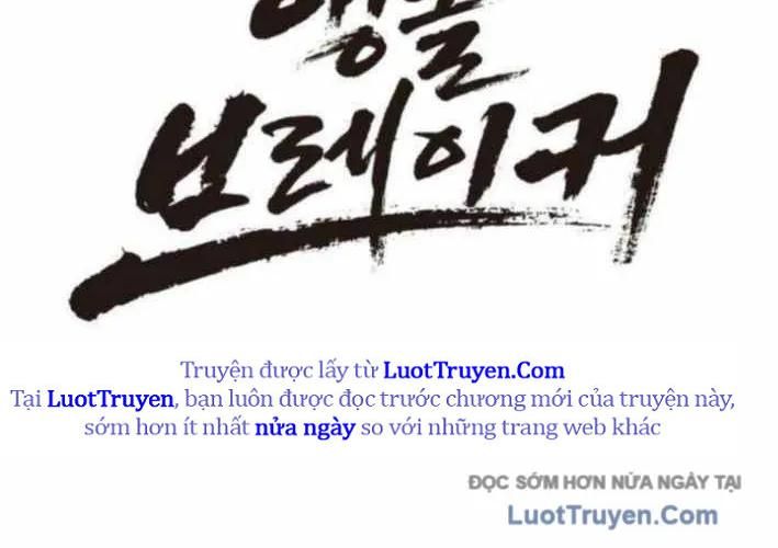 Đội Bóng Rổ Trung Học Chap 11 - Next Chap 12