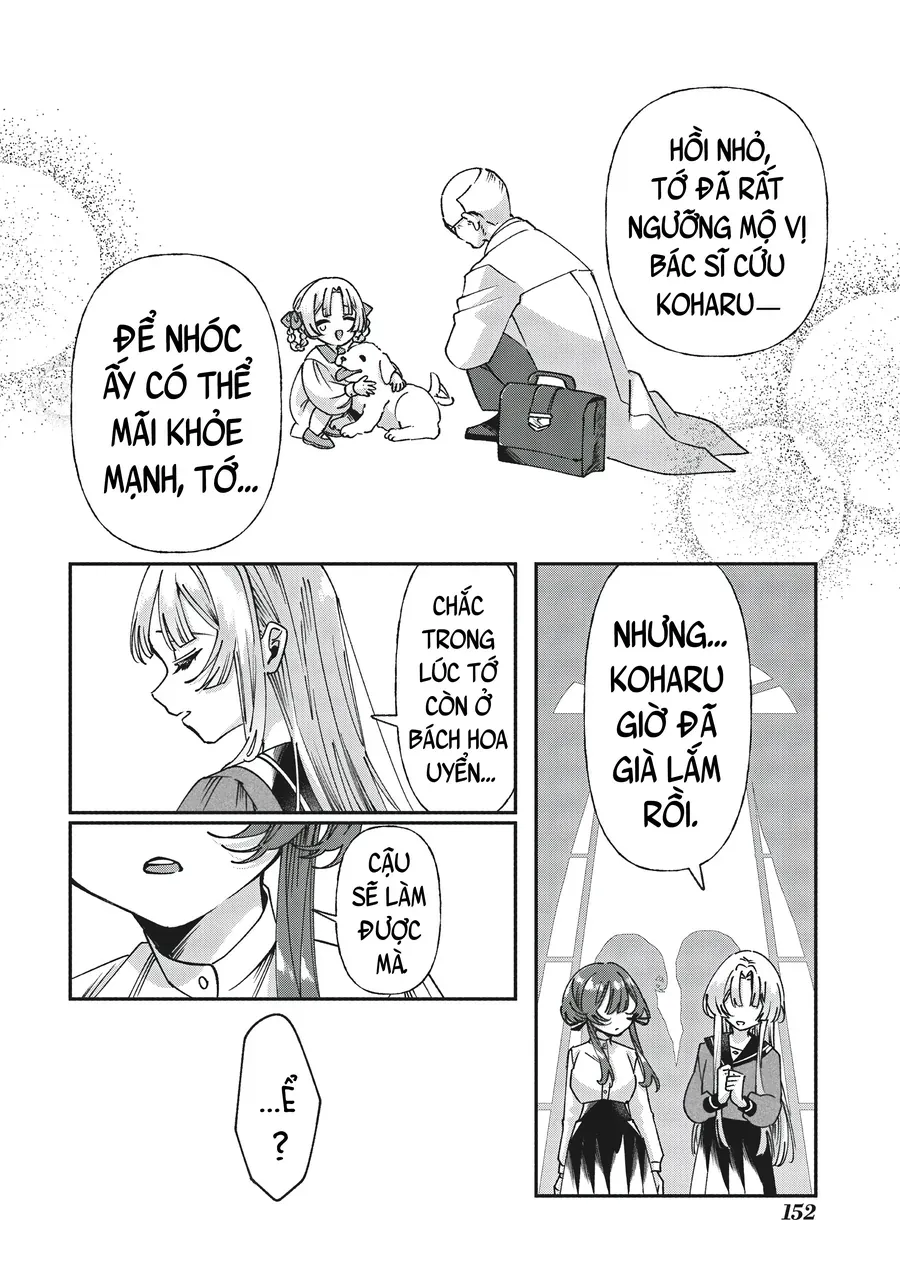 Shura No Hakoniwa Chap 7 - Next Chap 8