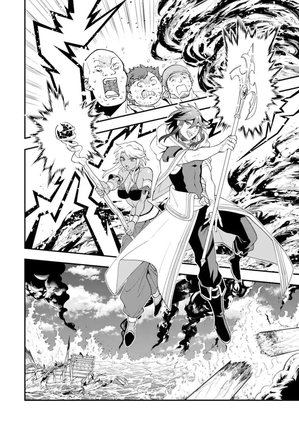 Pháp Sư Mạnh Nhất Dùng Sách Chiến Lược, Tự Mình Tiêu Diệt Ma Vương Chap 40 - Next Chap 41