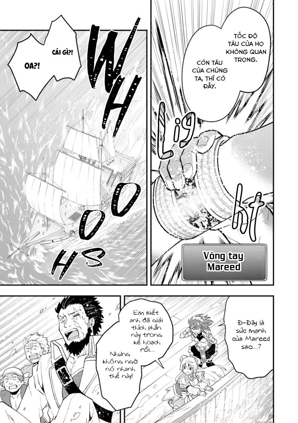 Pháp Sư Mạnh Nhất Dùng Sách Chiến Lược, Tự Mình Tiêu Diệt Ma Vương Chap 40 - Next Chap 41