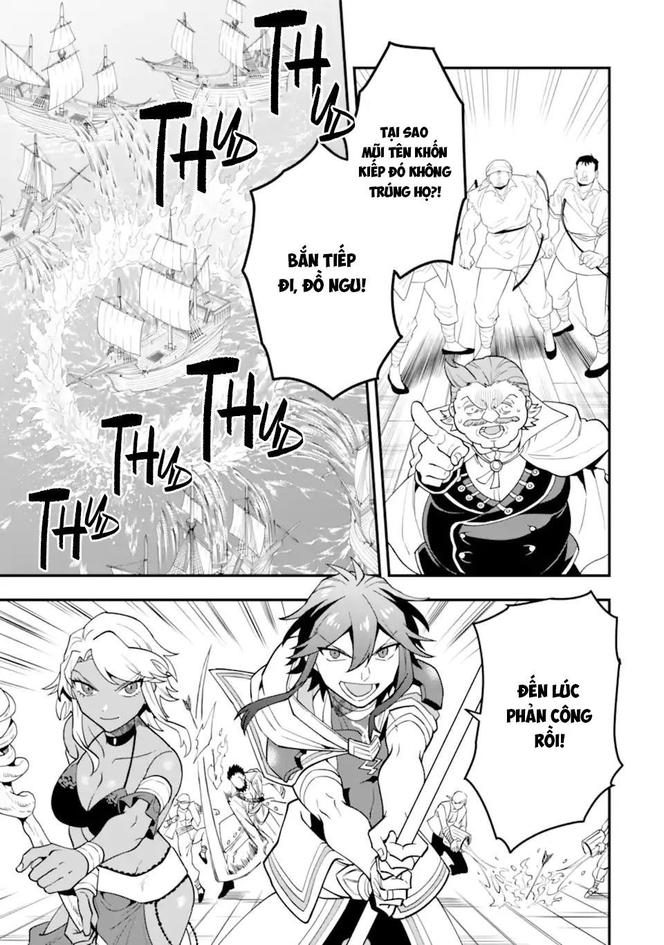 Pháp Sư Mạnh Nhất Dùng Sách Chiến Lược, Tự Mình Tiêu Diệt Ma Vương Chap 40 - Next Chap 41