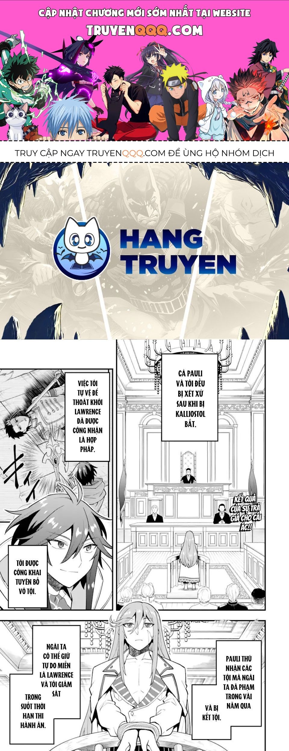 Pháp Sư Mạnh Nhất Dùng Sách Chiến Lược, Tự Mình Tiêu Diệt Ma Vương Chap 42 - Next Chap 43