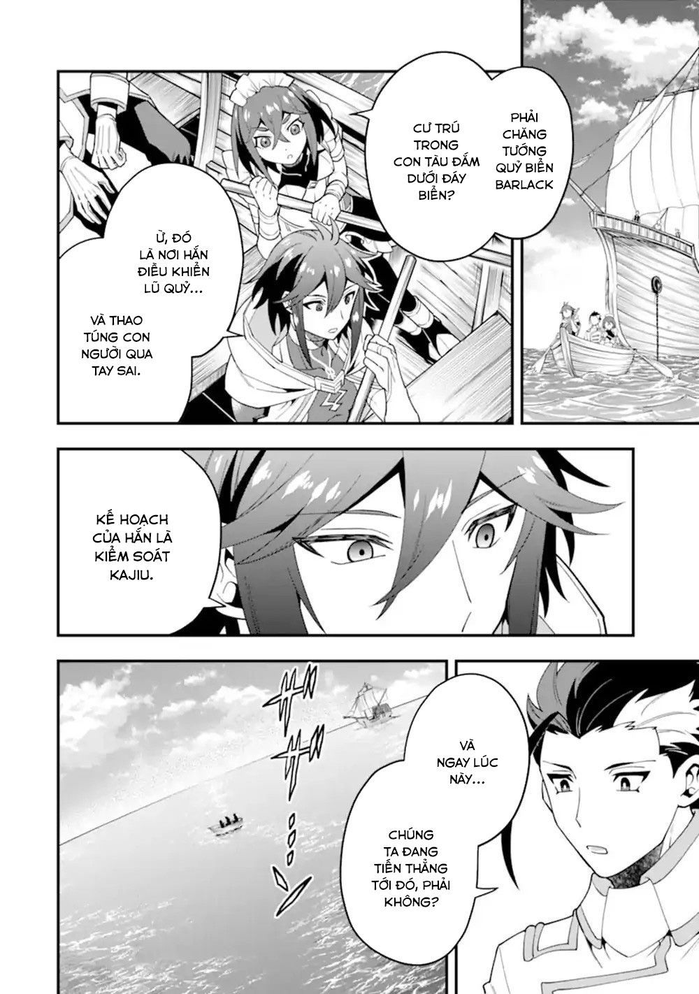 Pháp Sư Mạnh Nhất Dùng Sách Chiến Lược, Tự Mình Tiêu Diệt Ma Vương Chap 43 - Next Chap 44