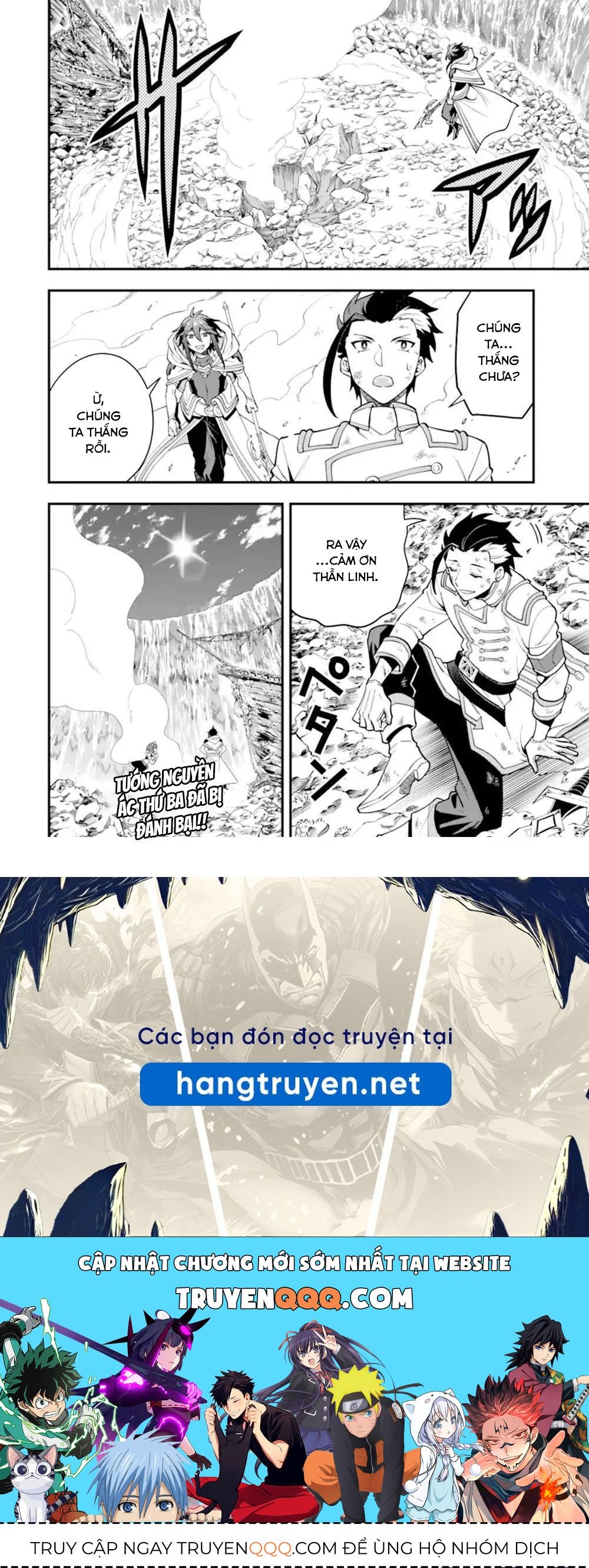 Pháp Sư Mạnh Nhất Dùng Sách Chiến Lược, Tự Mình Tiêu Diệt Ma Vương Chap 43 - Next Chap 44