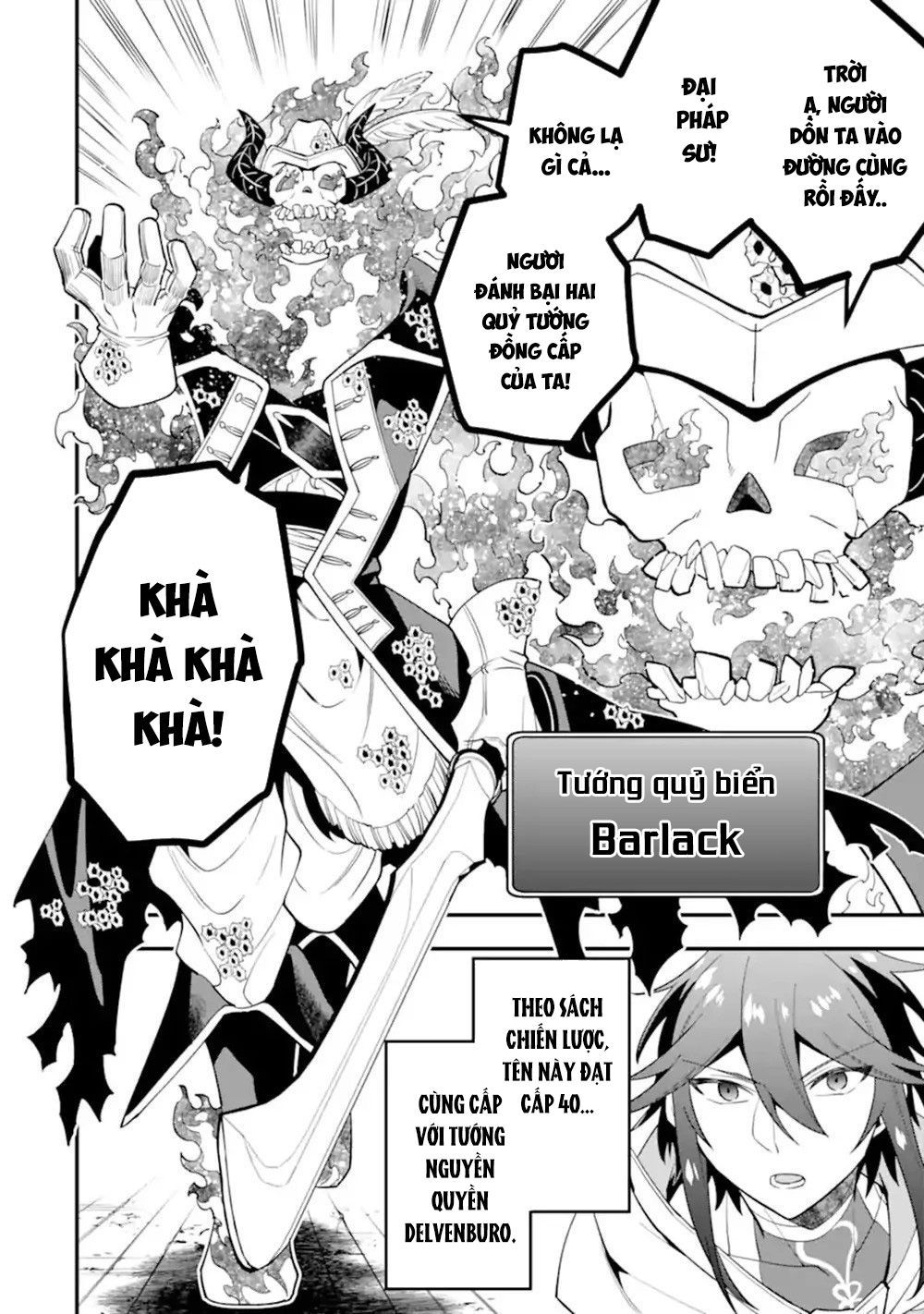 Pháp Sư Mạnh Nhất Dùng Sách Chiến Lược, Tự Mình Tiêu Diệt Ma Vương Chap 43 - Next Chap 44